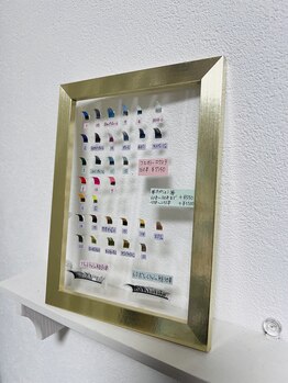 ラフォクシー(La.Foxy)/カラーエクステ