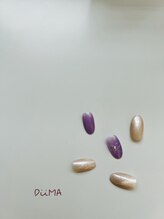 ディーマ(DiiMA)/定額¥5700プラン