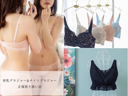 ビテュセスリー はなみずき店(美tusais3)の写真