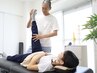 【身体の歪みを整える】本格整体60分(ストレッチ姿勢分析付) ¥13,200→¥7,150