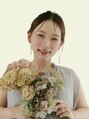 リッシュプラス(Riche +)&nbsp;安達 涼香