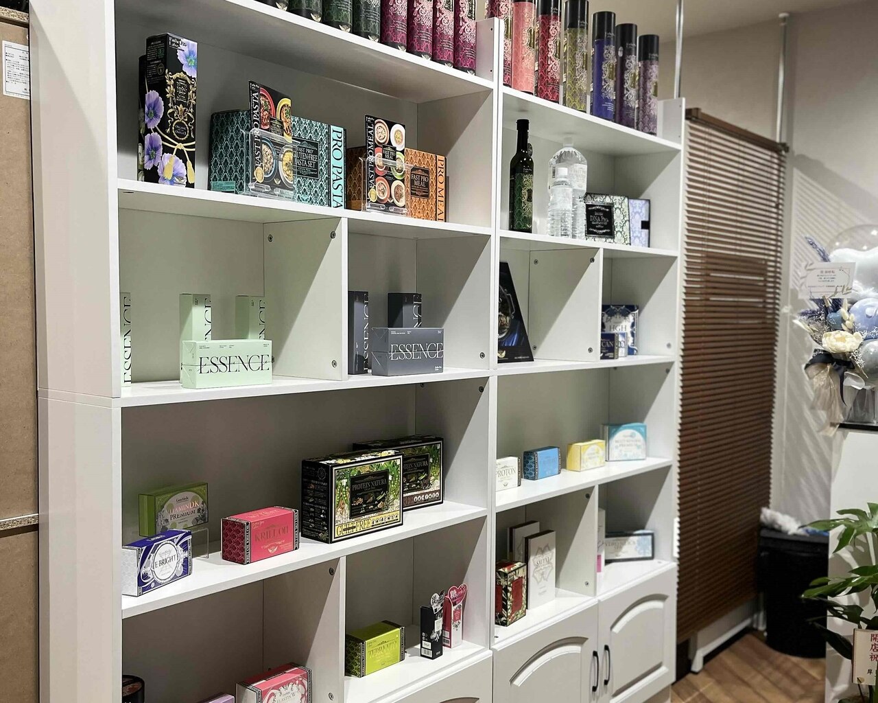 グロウアップ【Grow up】 ギャラリー 2