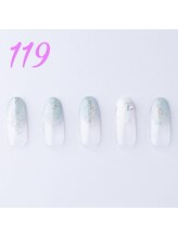 はあとねいる 天王寺寺田町店/