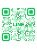 【ネイル初心者にオススメ☆】LINE相談
