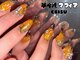 ネイルマフィア 恵比寿(NAIL MAFIA)の写真/【圧倒的な技術力】JNA本部認定講師在籍の実力派サロン!お爪に優しいフィルイン施術♪一層残しでモチ◎