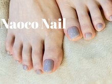 ナオコネイル(Naoco Nail)
