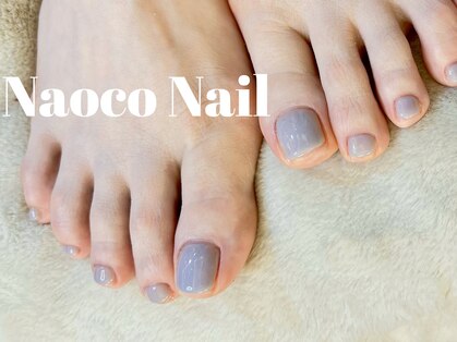 ナオコネイル(Naoco Nail)の写真