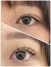 【ご新規ラッシュリフト3600円】