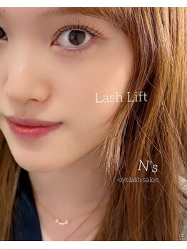 エヌズ(N’s)/メイクに時間をかけなくても満足