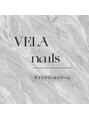 ベラネイルズ 川口(VELA nails)/VELA nails