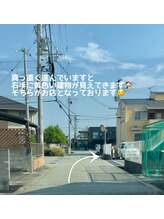 ユネ(une)/【お店までの道順　４】