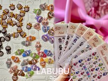 レアネイル 渋谷店(Le’a nail)の雰囲気（キティネイル★人気デザイン横長アート☆kitty）