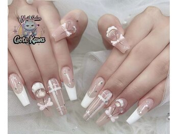 ゴテかわ(GOTE KAWA)/