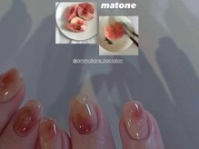 マンマリアーレ 高岳店(Ammaliare)/10本ニュアンスアート 11500円