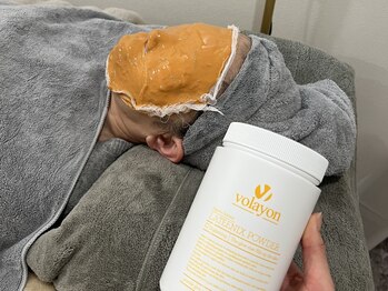 オンダム 表参道(ONDAM)/【シミ/美白】モデリングマスク