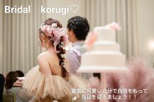 ミードット(me.)