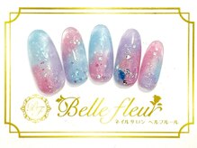 パラジェル・フィルイン導入店　LUKE NAIL Ginza【ルークネイルギンザ】/トレンドアートコース