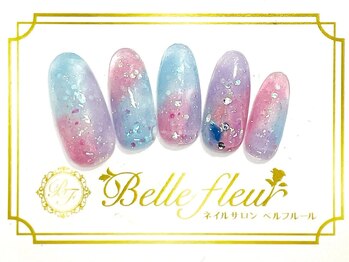 パラジェル・フィルイン導入店 LUKE NAIL Ginza【ルークネイルギンザ】/トレンドアートコース
