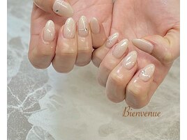 定額