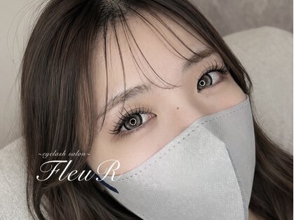 フルール(FleuR)の写真