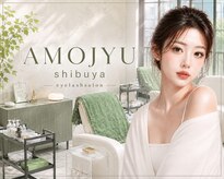 アモージュ 渋谷店(AMOJYU)