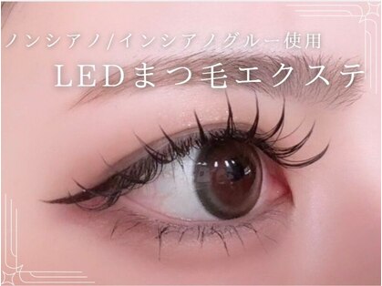 アイメイクアン 直方店(EYE MAKE An)の写真