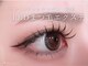 アイメイクアン 直方店(EYE MAKE An)の写真