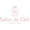 サロン ド シエル(Salon de Ciel)ロゴ