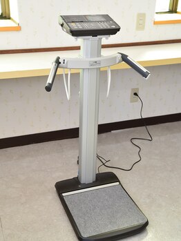 はるかぜ療術院/基礎代謝など全て測れます