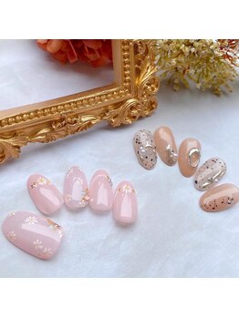 エソラ/ブルーブルー(esora.../Blue Blue)/