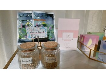 ヨサパーク マナ 吉祥寺店(YOSA PARK MANA)/【医薬部外品のハーブ】