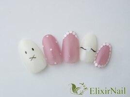 定額a カジュアル/クーポン使用