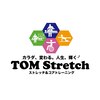 トムストレッチ 浅草橋店(TOM Stretch)のお店ロゴ