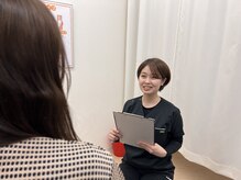 むさし鍼灸整骨院 針摺院/マタニティ/産前産後/妊婦さんOK