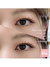 ブリス(Bliss)/Cute!