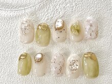 アモフ(amof)/グリーンニュアンス