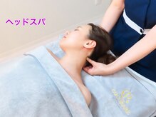 ココラーレ(cocorare)/【痩身】エステ/ハイパー/日暮里