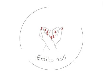 エミコネイル(Emiko nail)