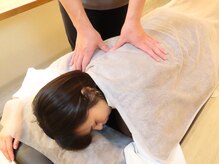 とまり木鍼灸整骨院/