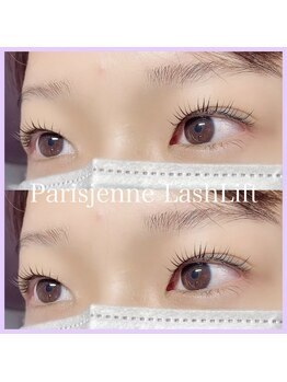 あるじゃんす- アイラッシュ ネイル 天神店/パリジェンヌラッシュリフト