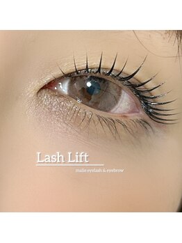 マーリエ(malie)/☆束感まつ毛パーマ☆