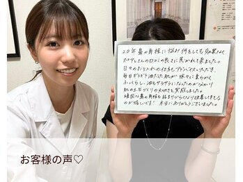 ポアレ 大宮店(POALE)/毛穴ケア★口コミ