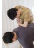初回限定【上半身全体】独自技術「ブレシア」整体￥12100→￥6050
