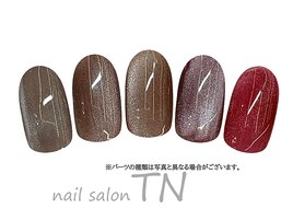 東仙台店限定　定額5250円