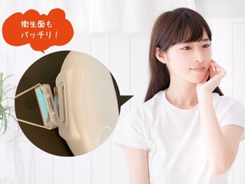 パールプラス 会津若松店/徹底的な衛生管理