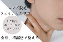 バズ 可部店(BUZZ)