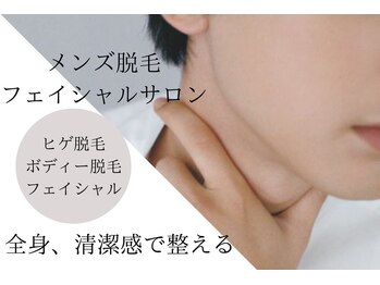 バズ 可部店(BUZZ)