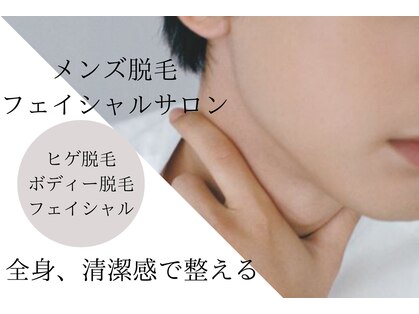 バズ 可部店(BUZZ)の写真