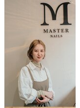 マスターネイルズ(MASTER NAILS)&nbsp;hikaru 