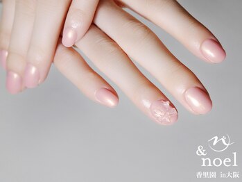 ノエル(Noel)/シンプルオフィスピンクネイル